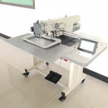  大昌電腦車(chē)縫制品廠 主營(yíng) 電腦車(chē)維修 電腦車(chē)縫