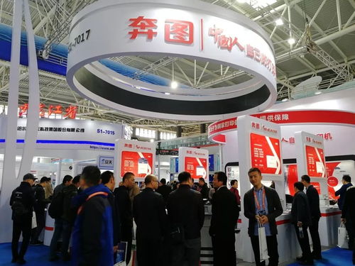 奔圖科技 以技術(shù)創(chuàng)新守護(hù)信息安全，亮相2018保密技術(shù)交流大會