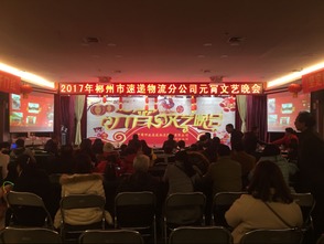 以文藝為橋，聚心鑄魂——論組織文化藝術(shù)交流活動的時(shí)代價(jià)值